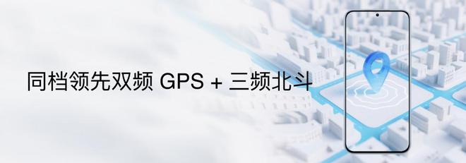 ymeAIOS2星纪魅族确立国民严选 新标杆开元棋牌网站魅族Note 16系列联手Fl(图2)