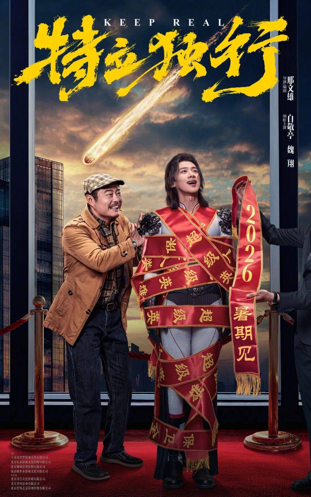 蔽恶意顾客」全国上线华为鸿蒙智行成交均价超BBA开元棋牌曝苹果AI国行版将再推迟发布美团骑手「屏(图5) 蔽恶意顾客」全国上线华为鸿蒙智行成交均价超BBA开元棋牌曝苹果AI国行版将再推迟发布美团骑手「屏(图5)