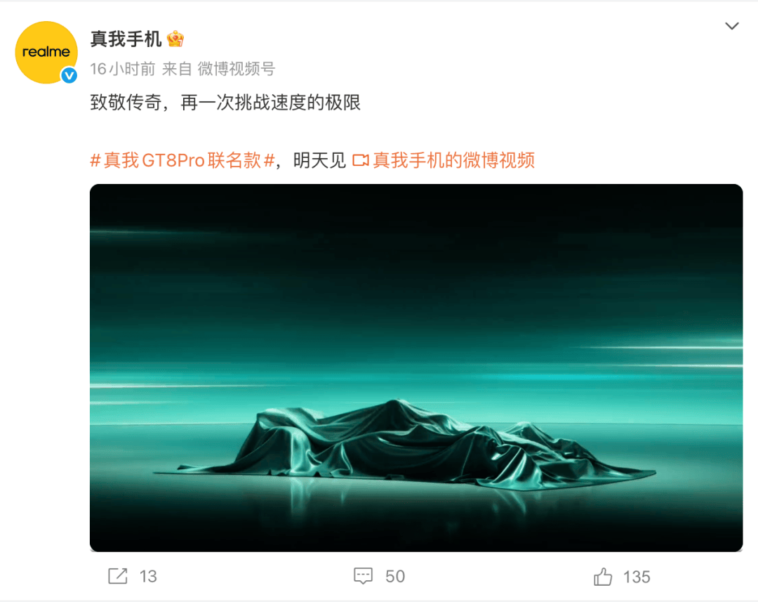 蔽恶意顾客」全国上线华为鸿蒙智行成交均价超BBA开元棋牌曝苹果AI国行版将再推迟发布美团骑手「屏(图6) 蔽恶意顾客」全国上线华为鸿蒙智行成交均价超BBA开元棋牌曝苹果AI国行版将再推迟发布美团骑手「屏(图6)