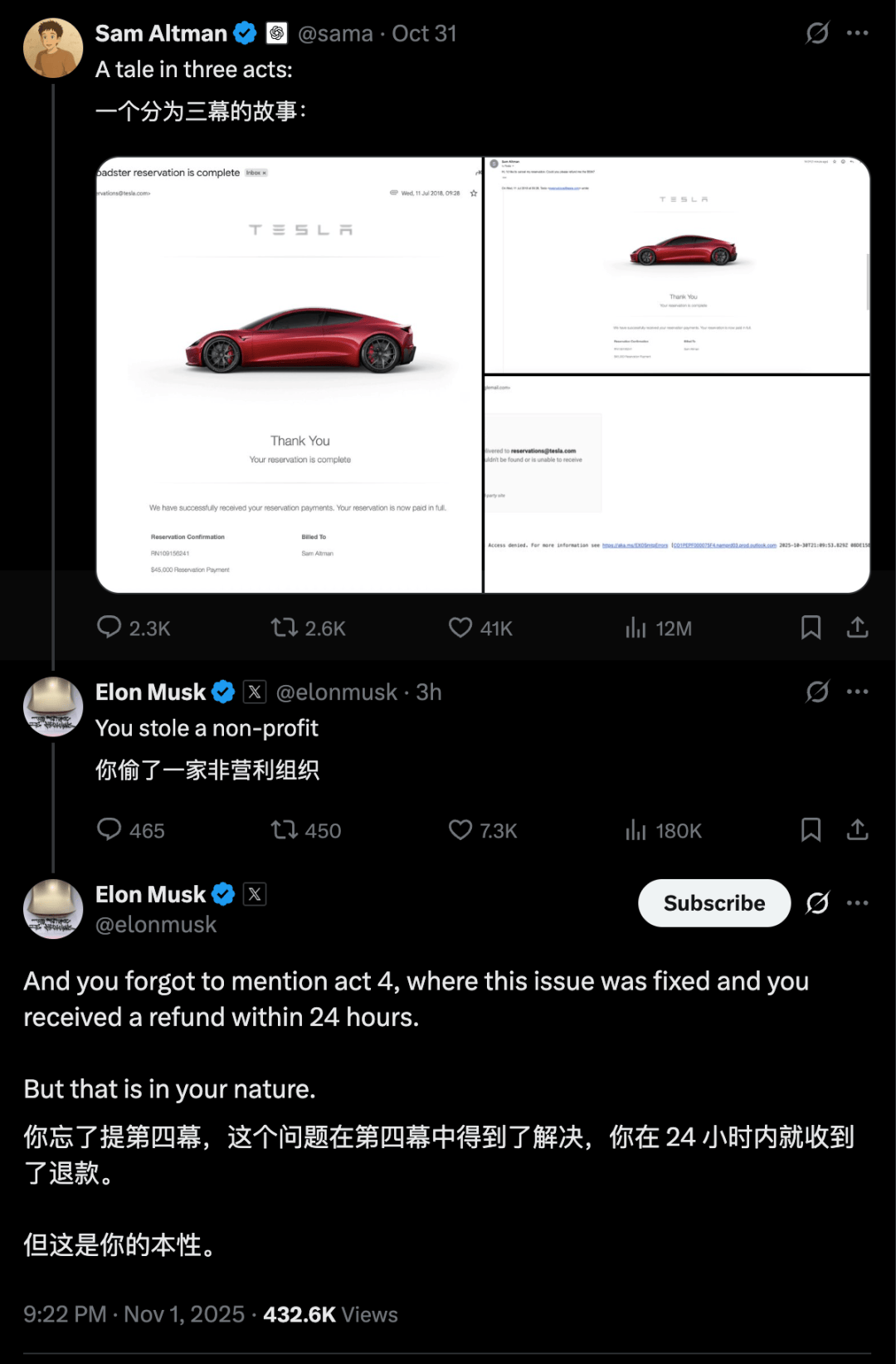 蔽恶意顾客」全国上线华为鸿蒙智行成交均价超BBA开元棋牌曝苹果AI国行版将再推迟发布美团骑手「屏(图11) 蔽恶意顾客」全国上线华为鸿蒙智行成交均价超BBA开元棋牌曝苹果AI国行版将再推迟发布美团骑手「屏(图11)