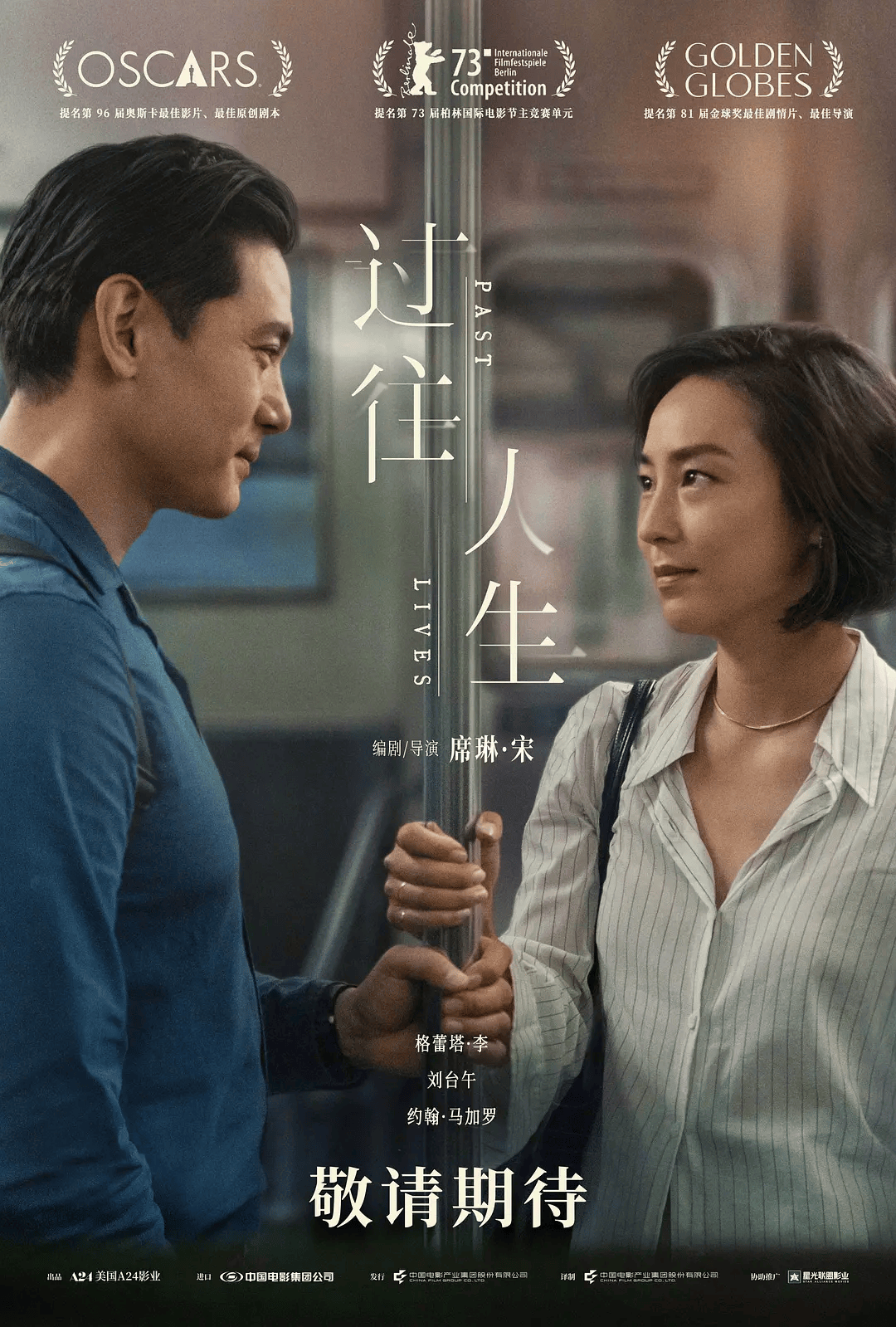 蔽恶意顾客」全国上线华为鸿蒙智行成交均价超BBA开元棋牌曝苹果AI国行版将再推迟发布美团骑手「屏(图13) 蔽恶意顾客」全国上线华为鸿蒙智行成交均价超BBA开元棋牌曝苹果AI国行版将再推迟发布美团骑手「屏(图13)