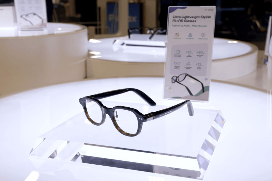 下一个周期变化：多芯架构、全彩显示、双线并行开元ky棋牌从CES 2026看「AI眼镜」(图5)