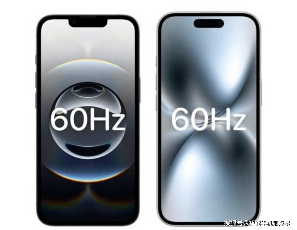 光：A19芯片+旧模具网友：散了吧开元棋